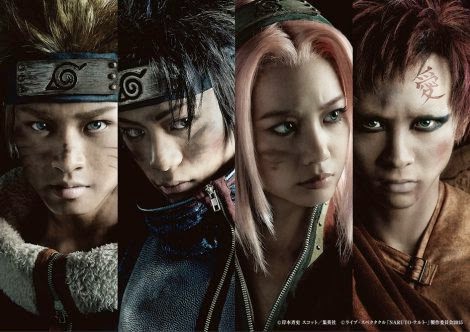 Is A Live Action 'Naruto' Movie Worth It? — The Boba Culture